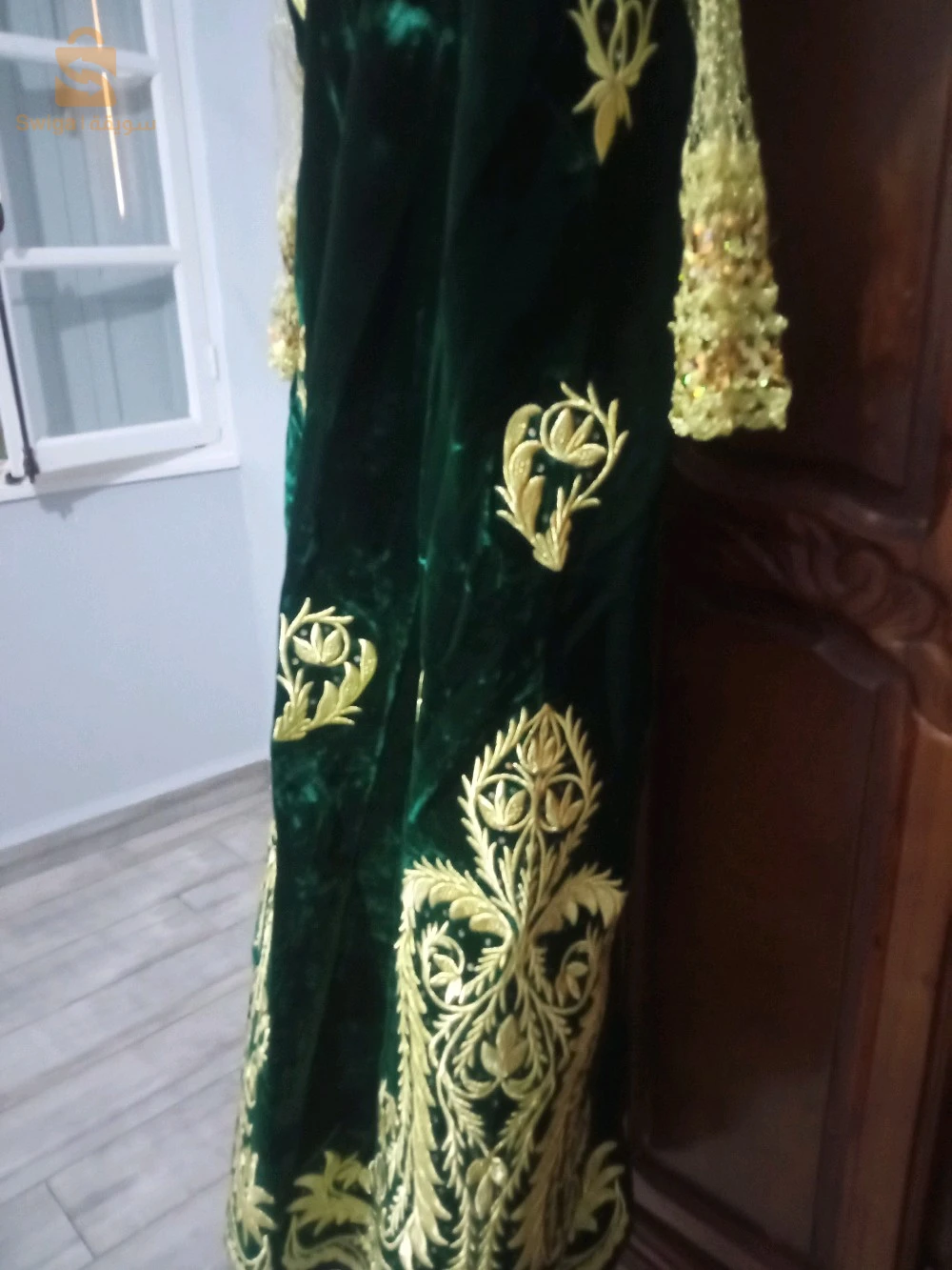 جبه قسنطينية فرقاني