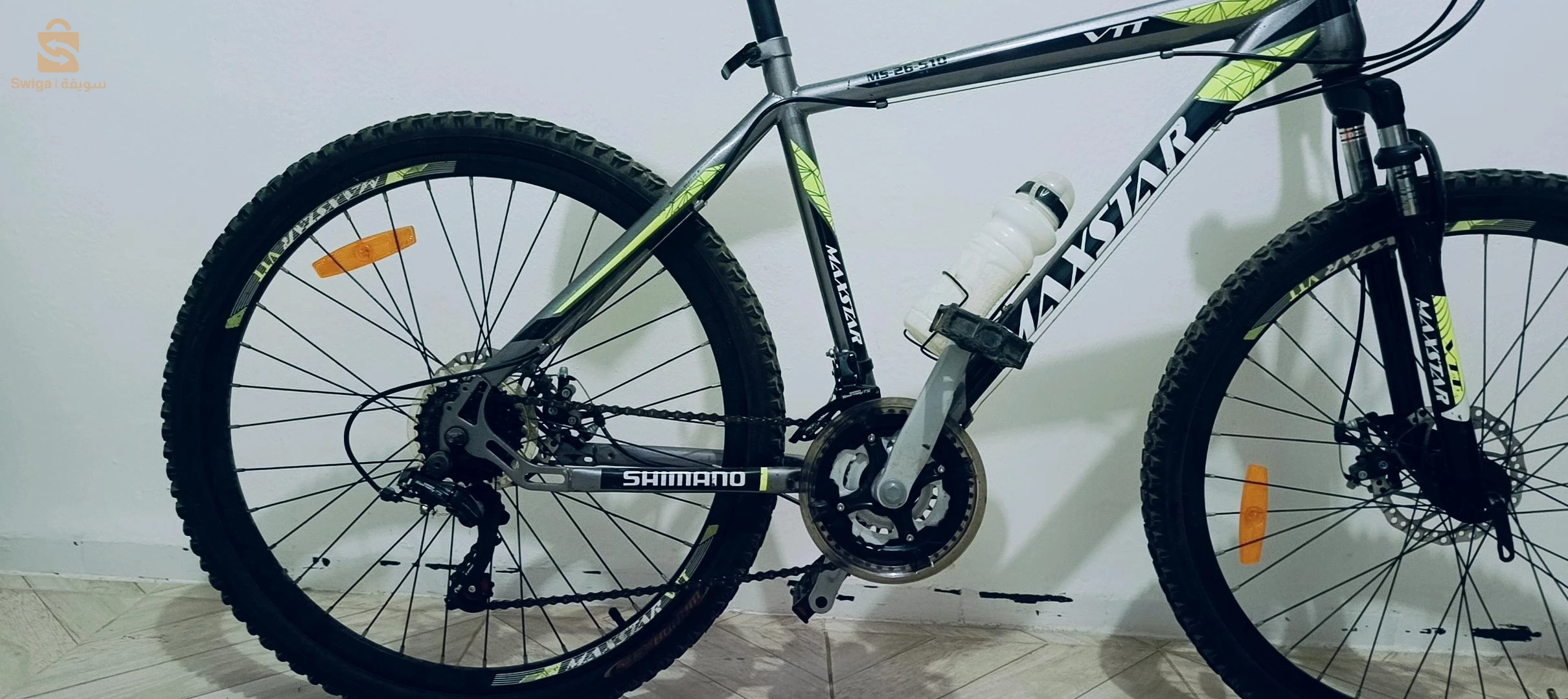 vélo vtt maxstar