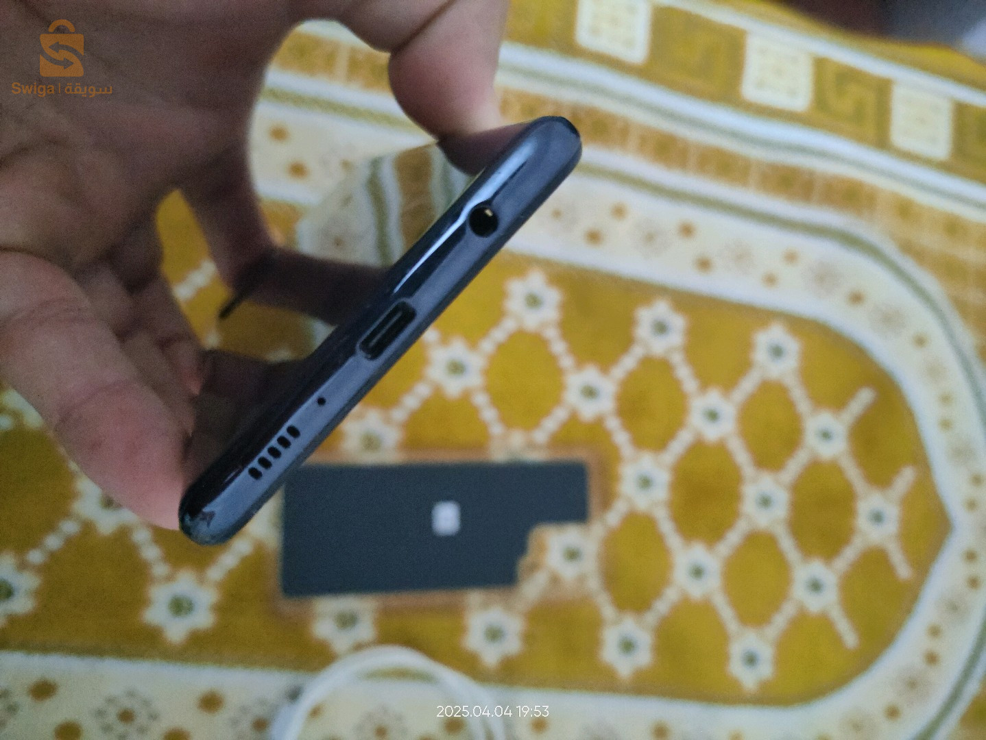 Samsung Galaxy A42 5G  هابط كابا France. جديد خبشة مافيه