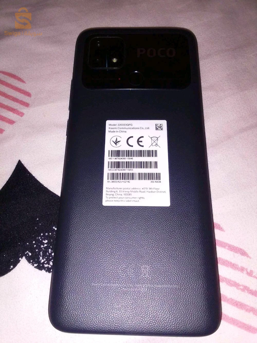 هاتف POCO C40