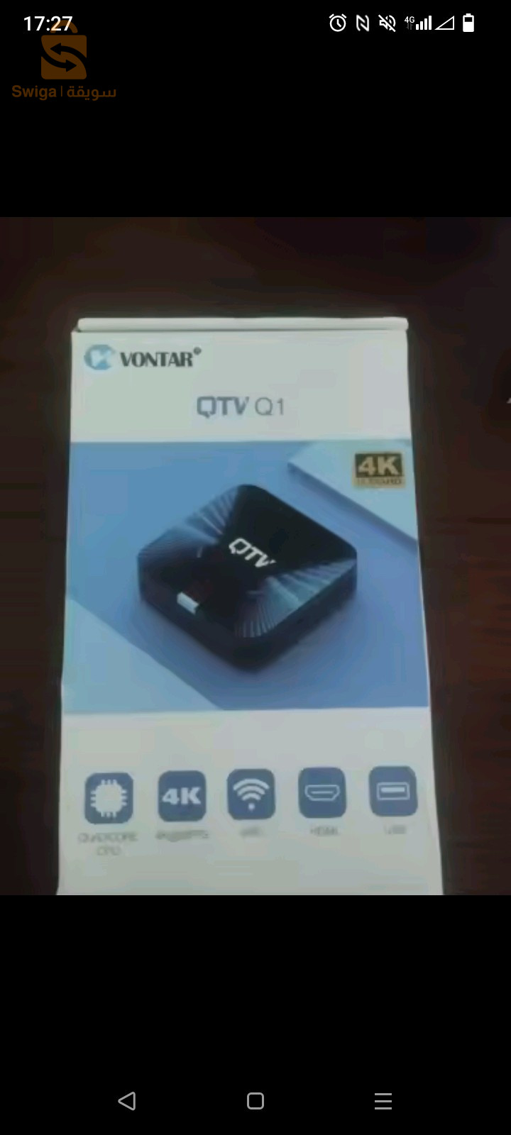 tv box Android