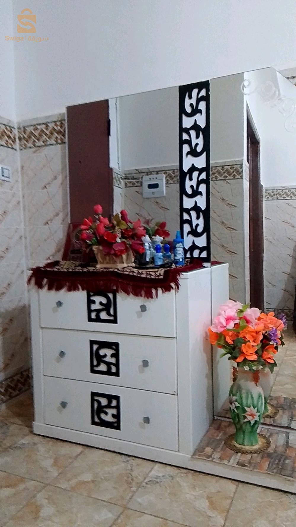 اثاث