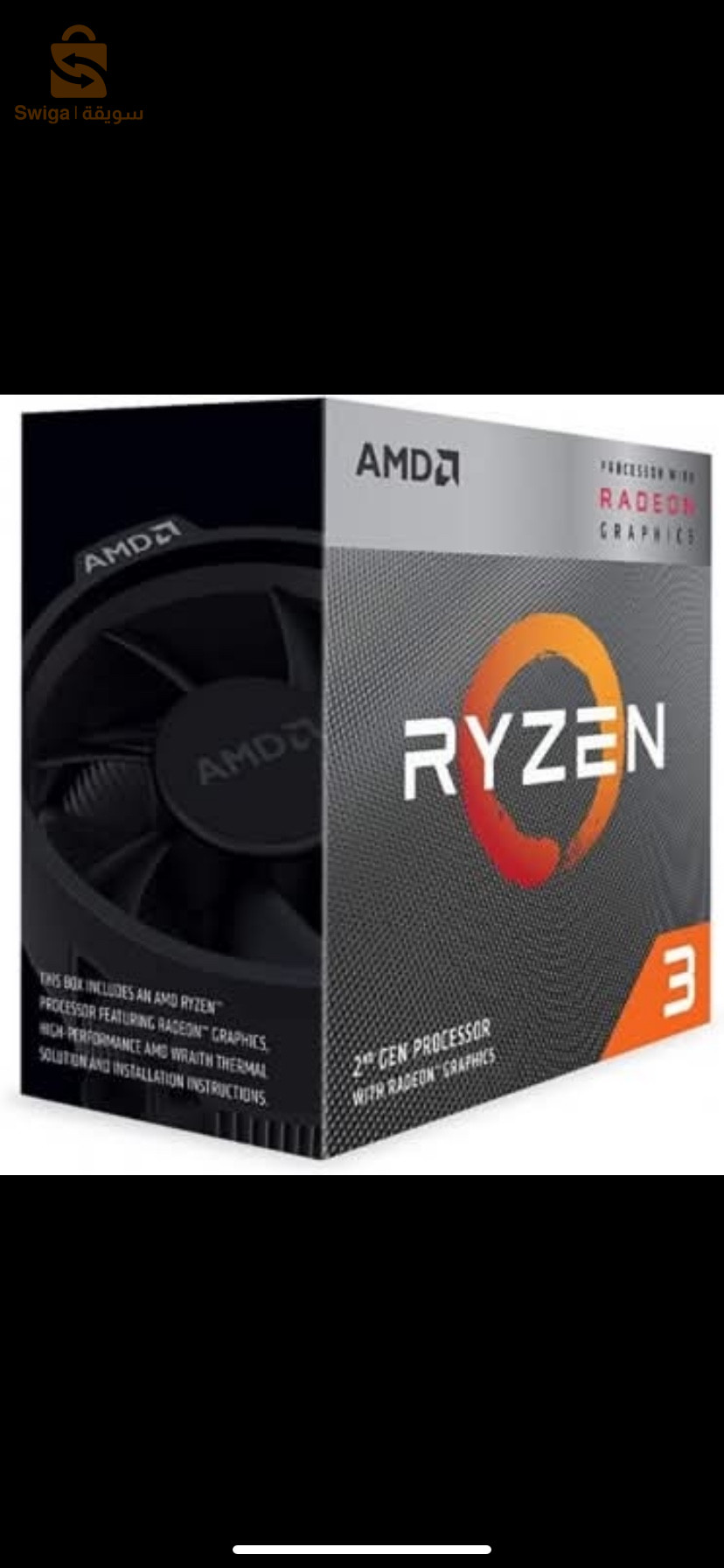 Ryzen 3 pro 2100ge  with Vega 3 with fan