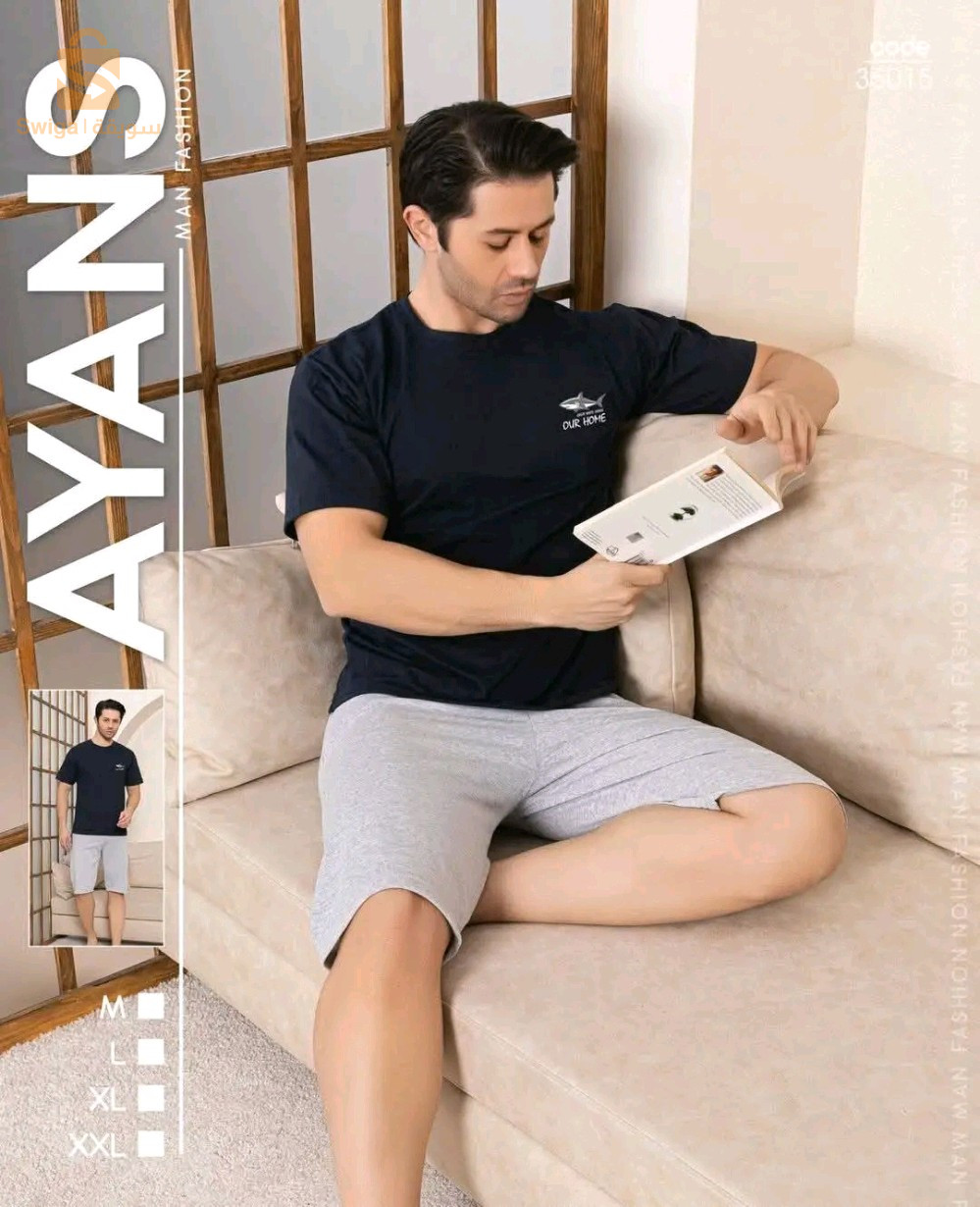 Pyjama homme