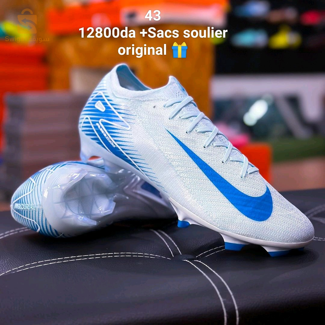 🔵 Nike mercurial vapor 16 mad embicien pack 🥶🐬