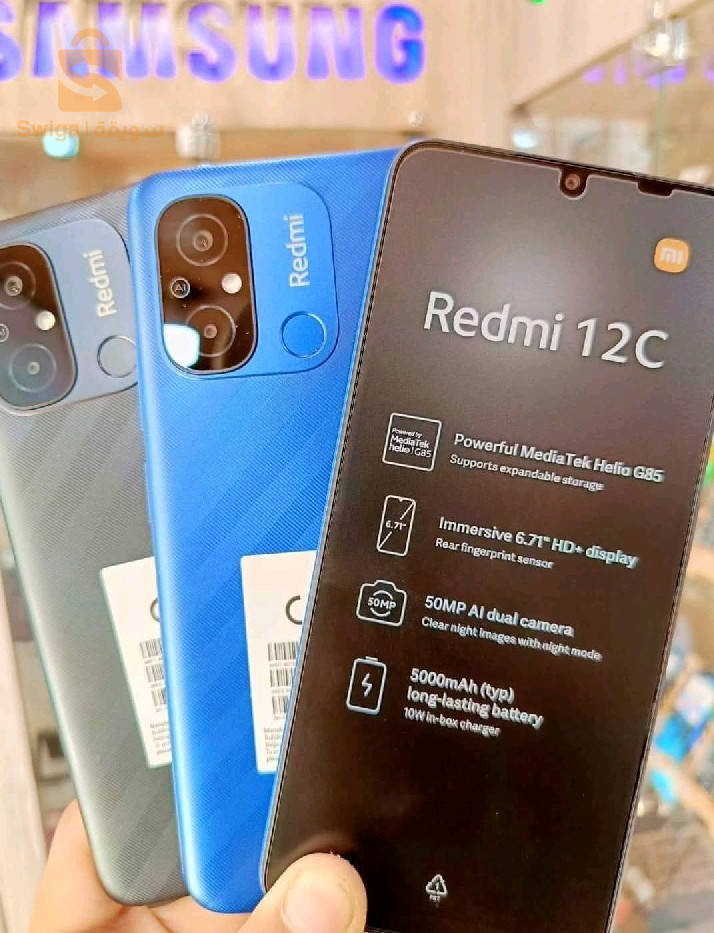 Redmi 12c smartphone