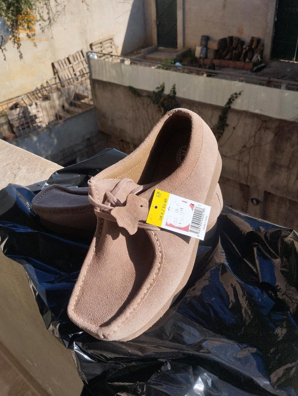 chaussure original 40/42