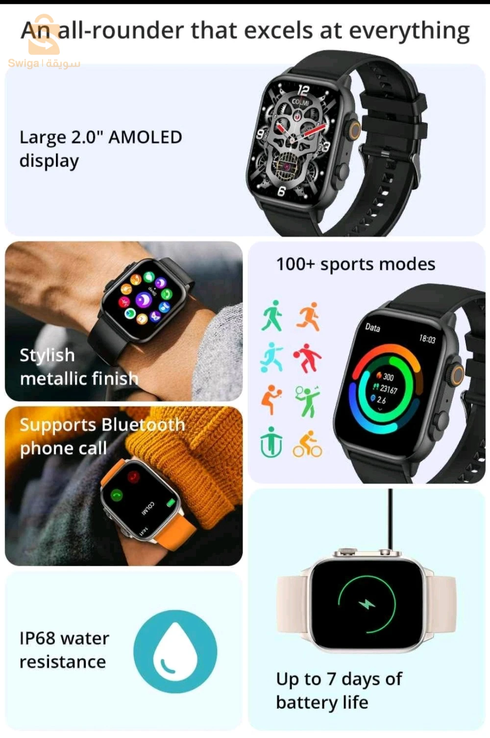 montre connectée AMOLED COLMI C81 original 💯💯