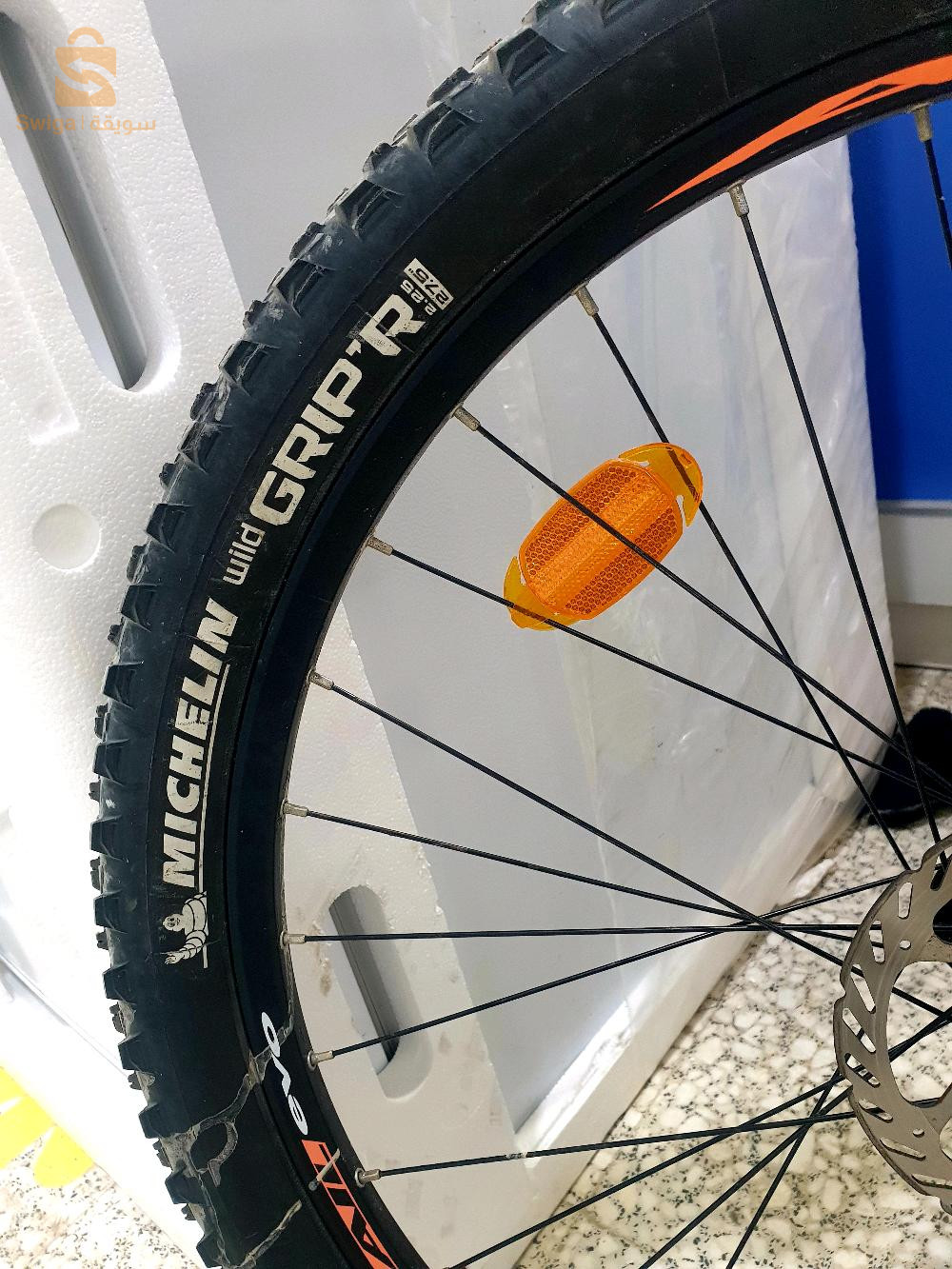 Btwin 580