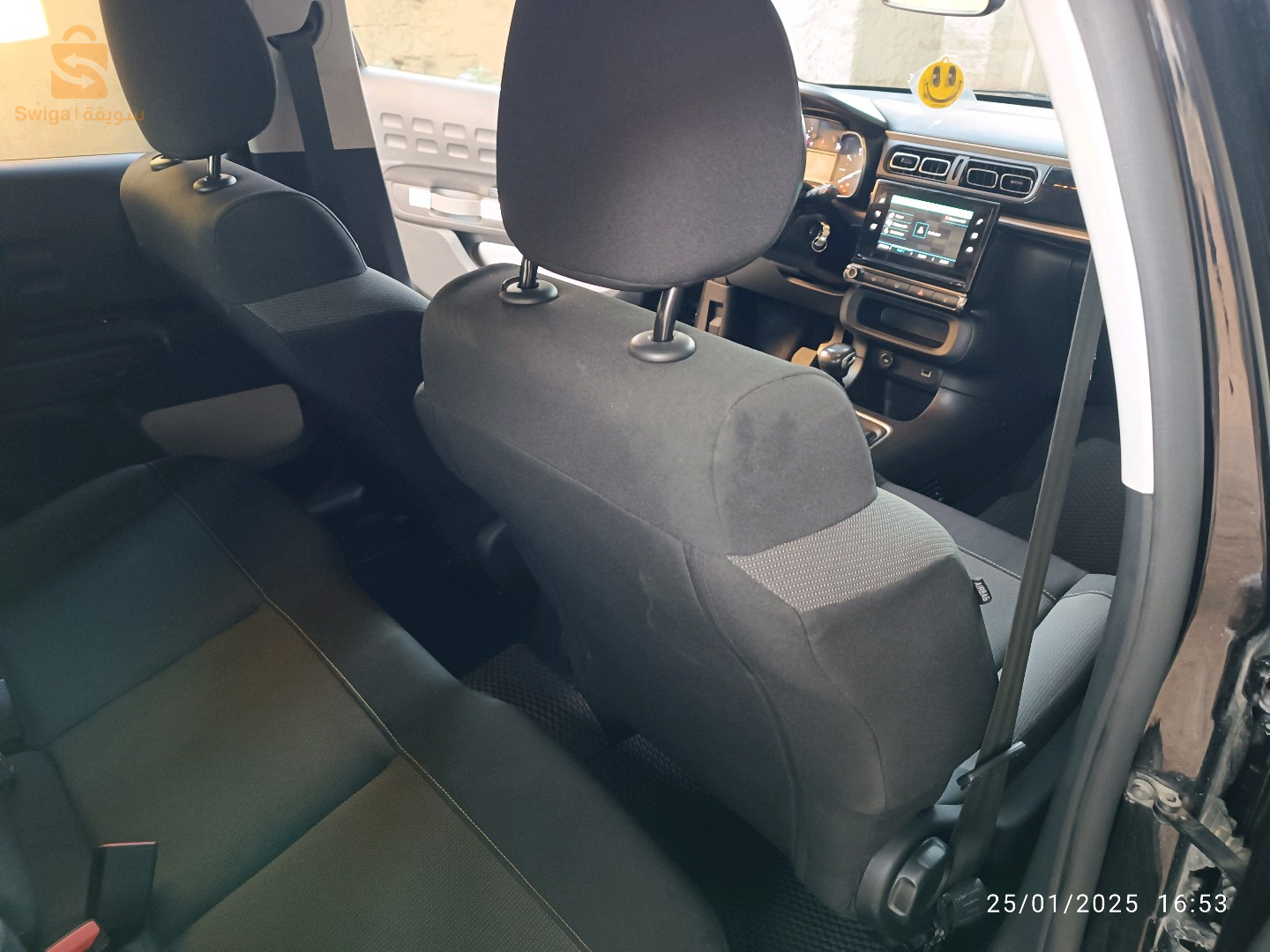 ستروين C3 2021 35 بومرداس