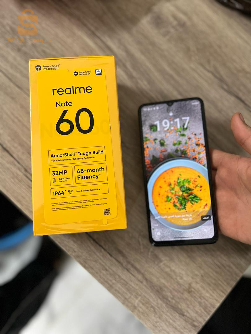 هاتف relme not 60 للبيع