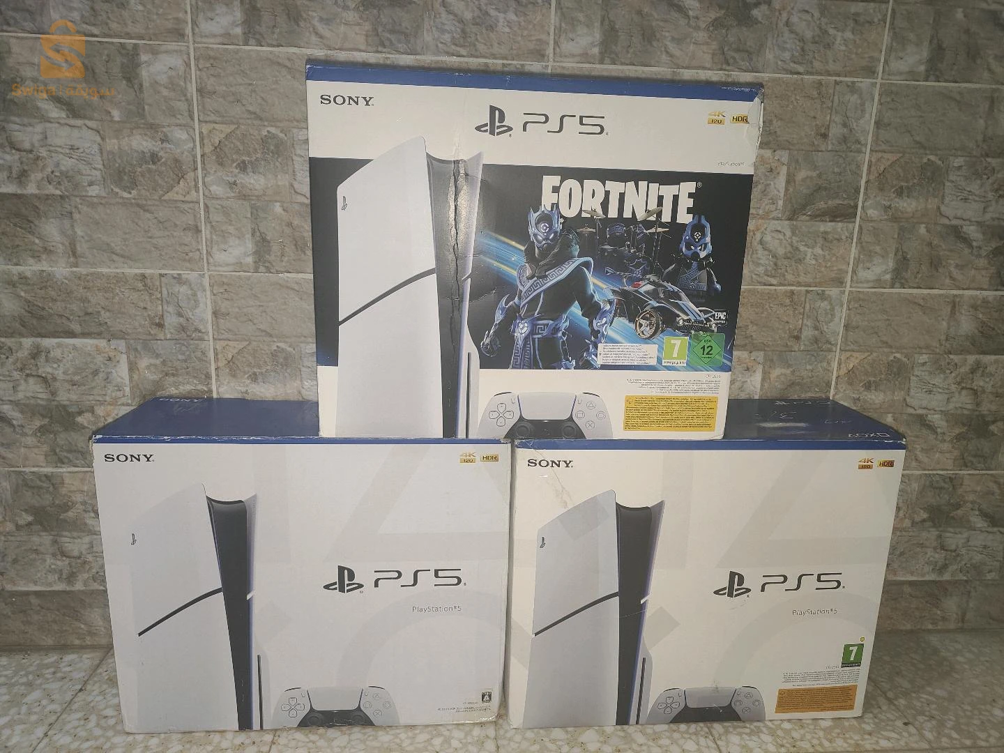 PS5 slim