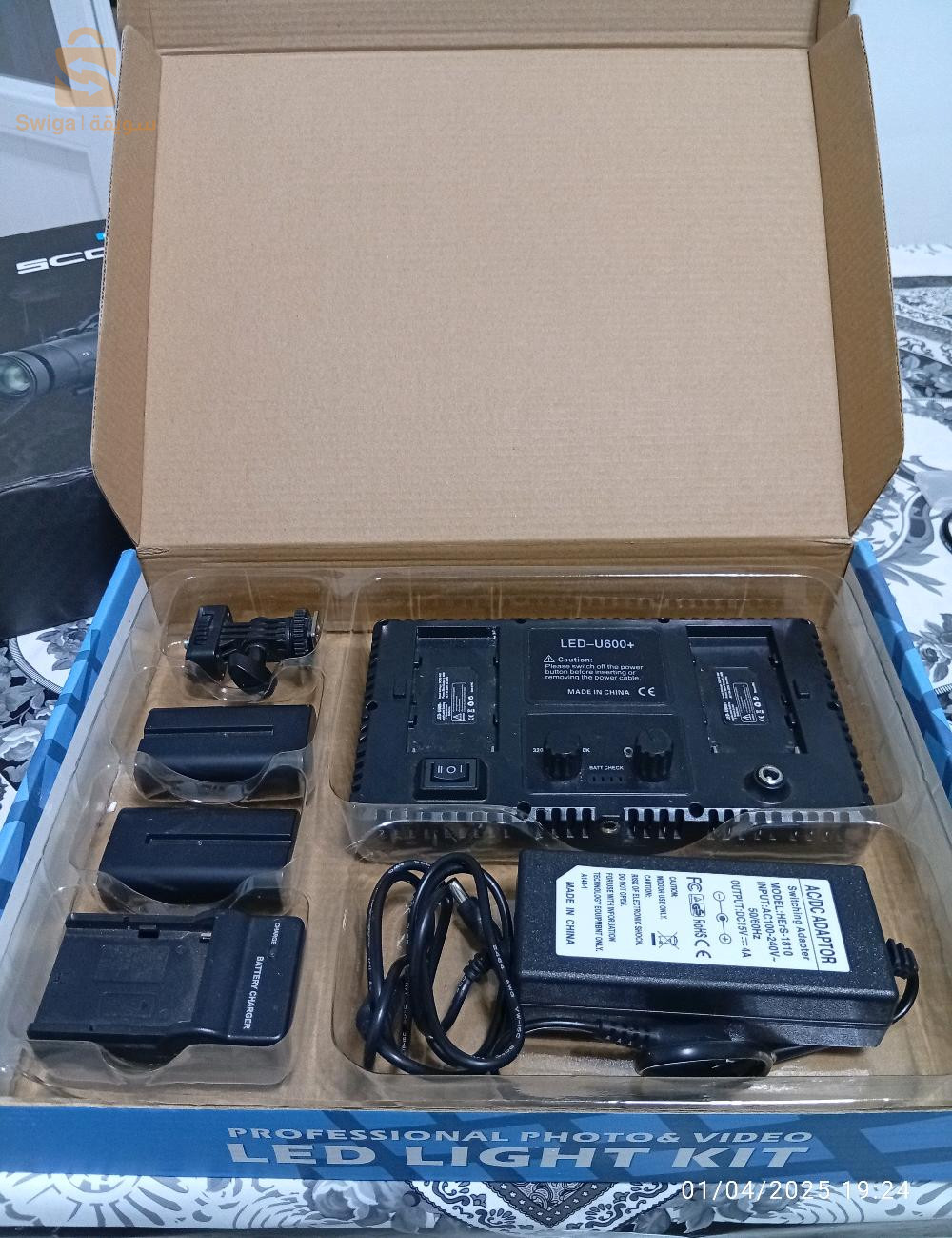 Canon EOS 700D 5K