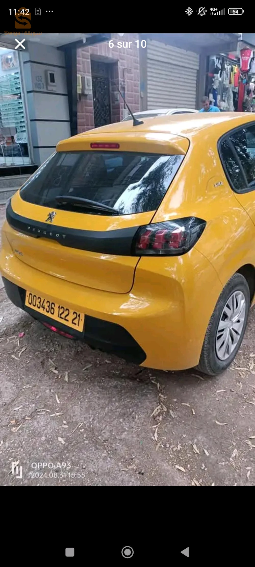 بيجو 208 2022 21 سكيكدة