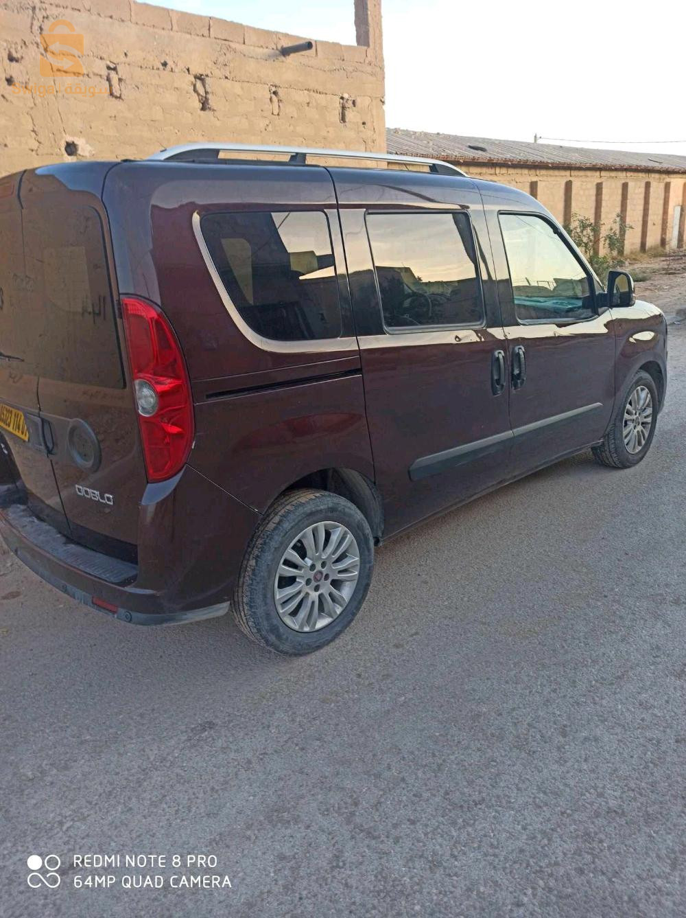 فيات Doblo 2014 7 بسكرة
