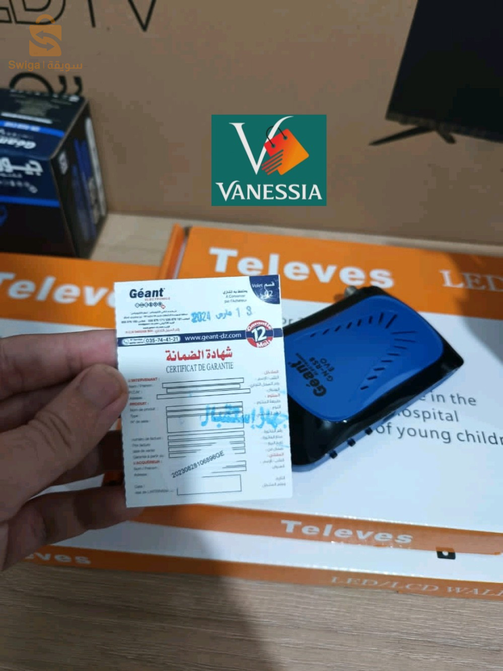 TV marque Kiowa 32p +démo+support