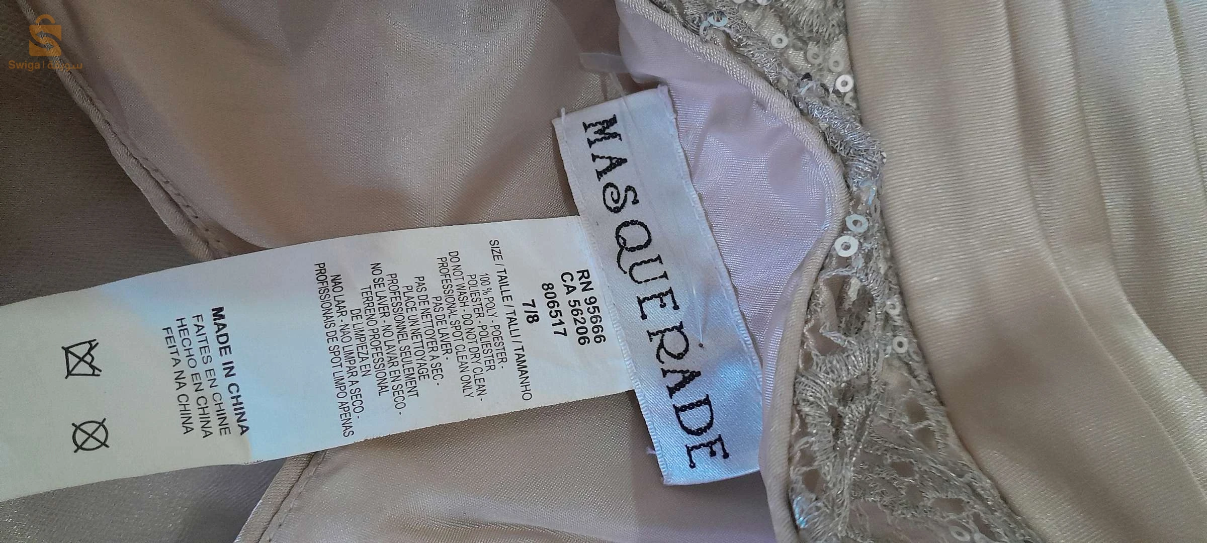 Robe de soirée beige courte - Masquerade - Taille 7/8