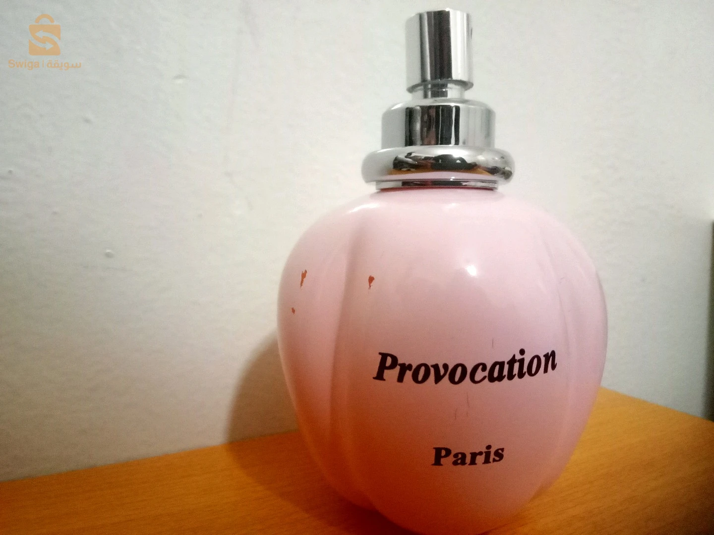 كلشي فتصويرة بالجملة