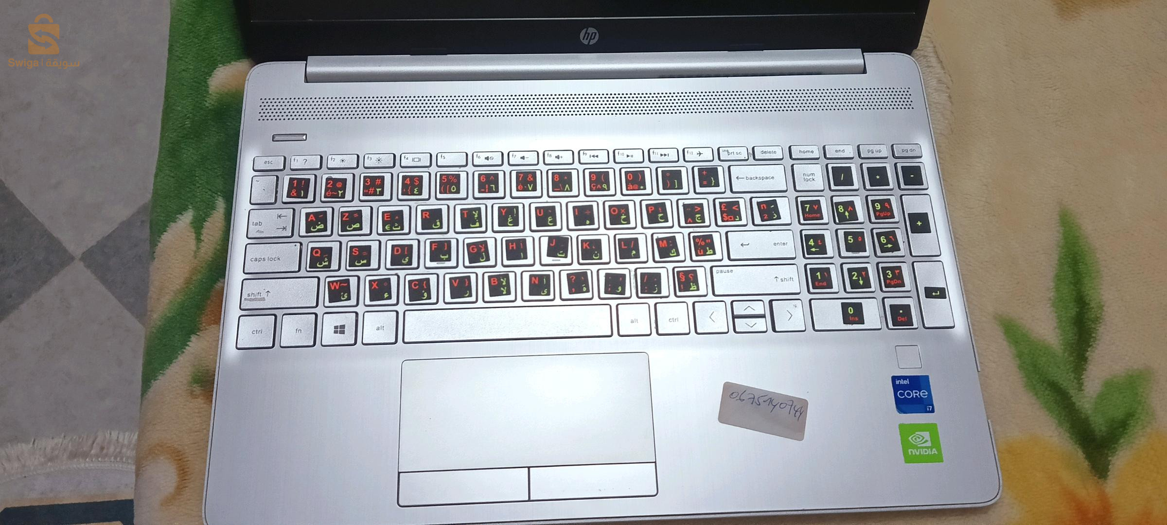 hp معشوق الجماهير الاتصال 0675140744