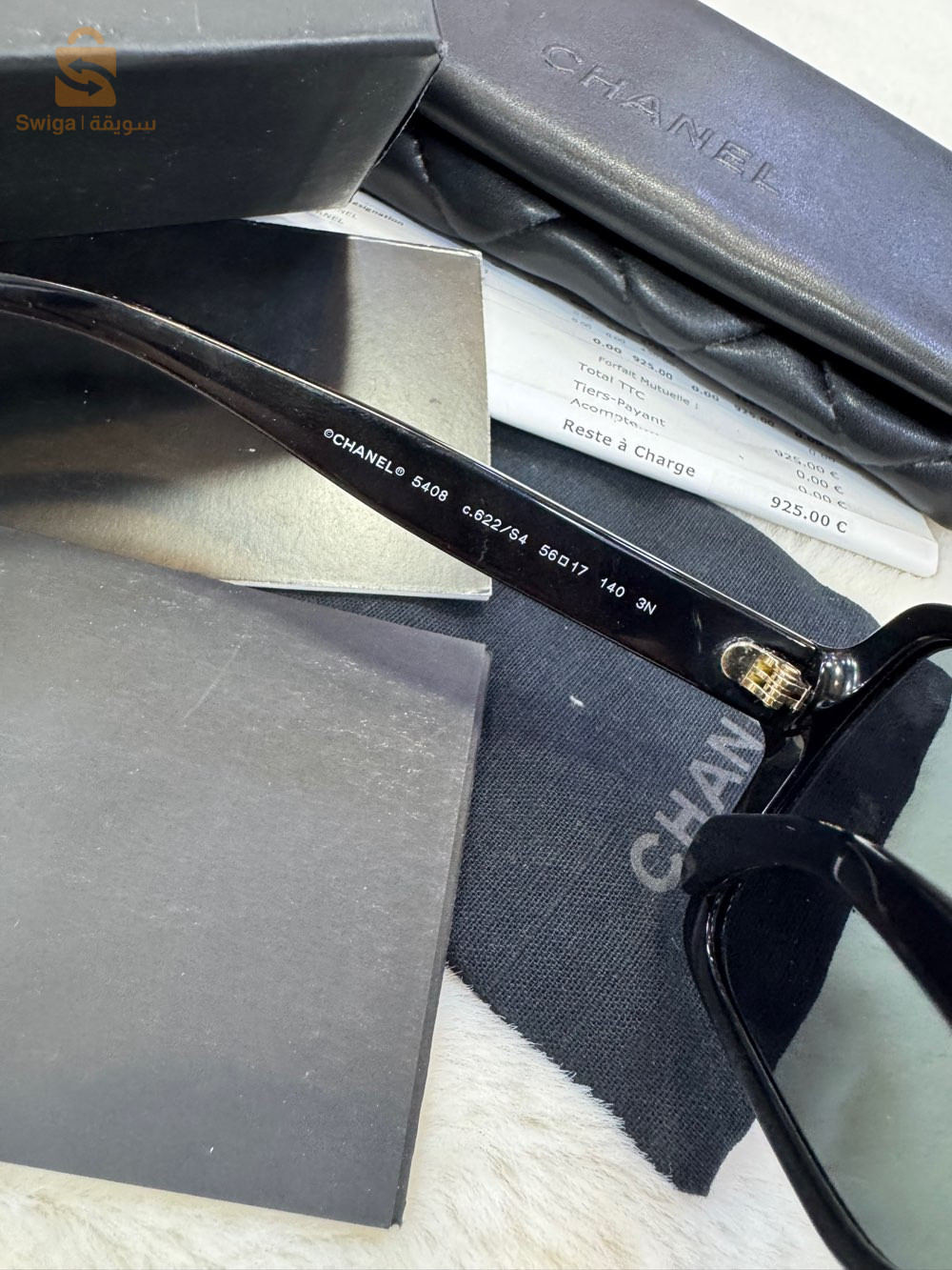lunettes CHANEL