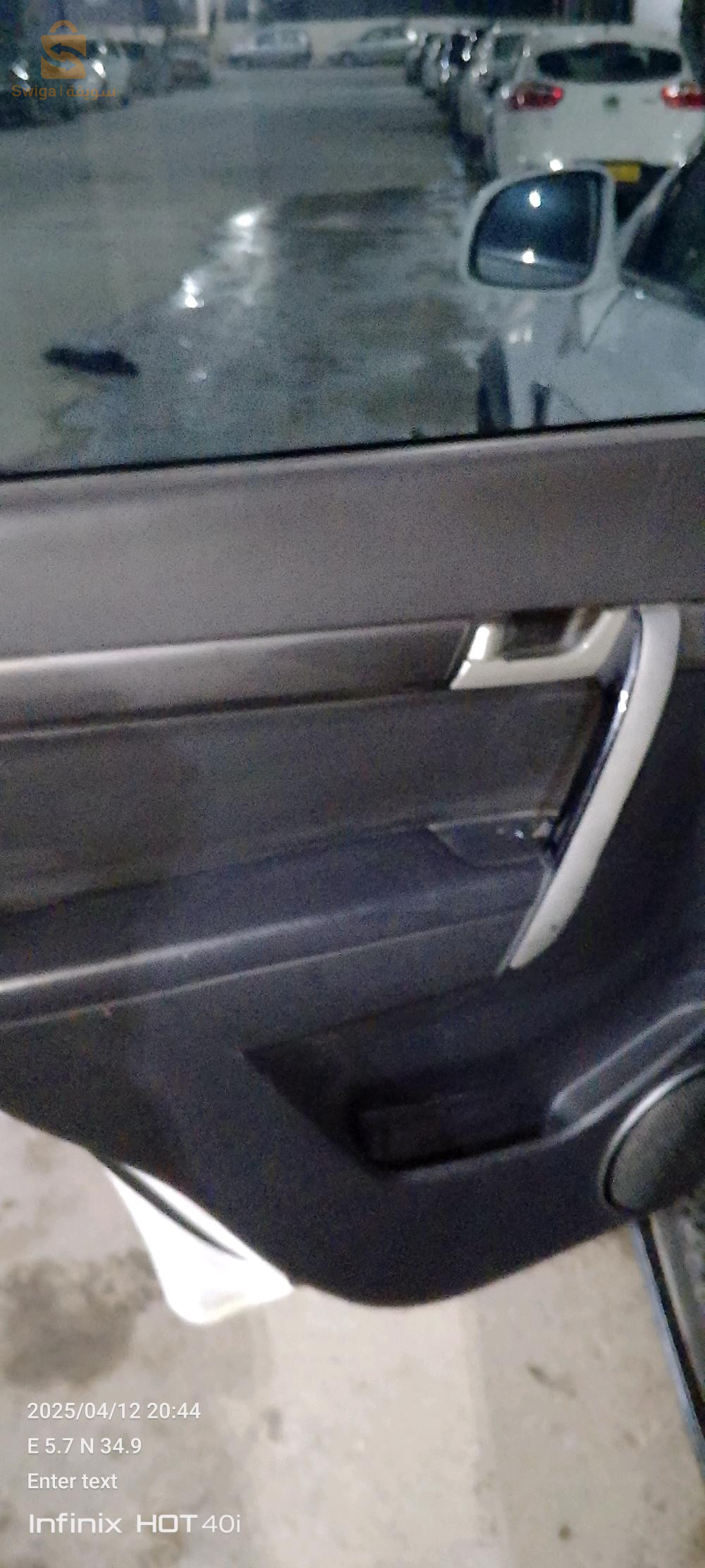 شيفروليه Captiva 2010 7 بسكرة