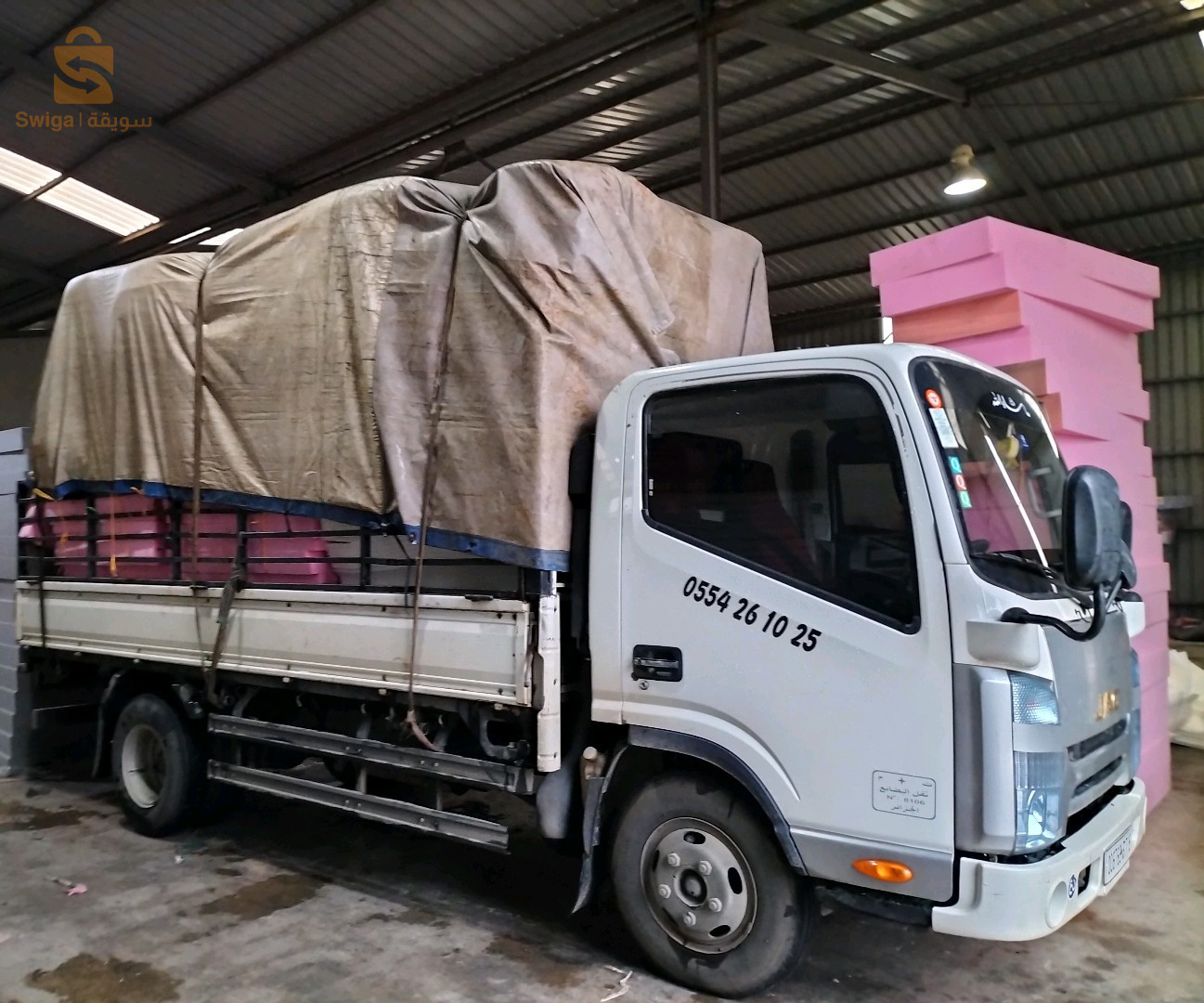 transport tout les distances