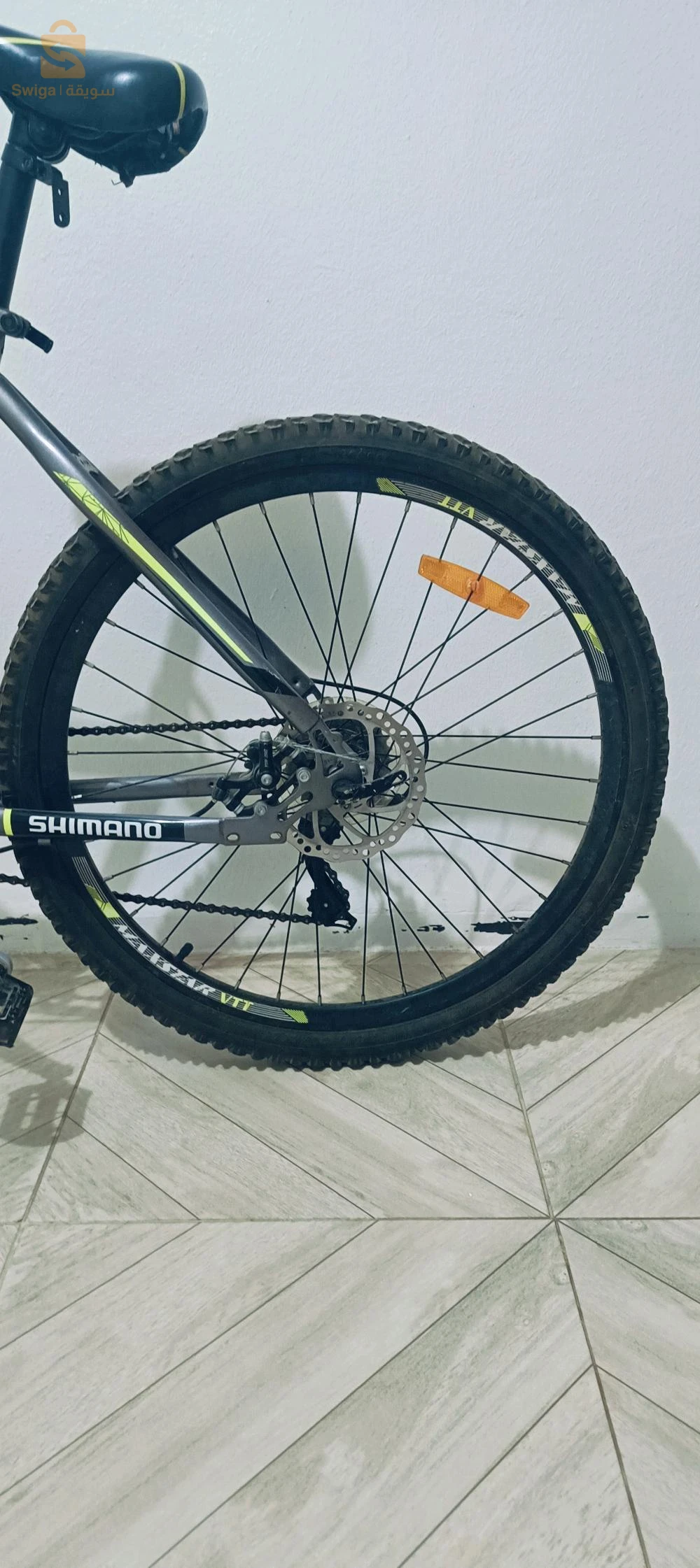 vélo vtt maxstar