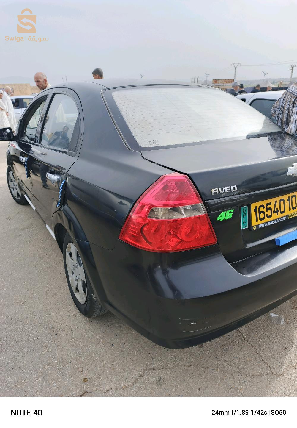Chevrolet Aveo 2007 44 AIN DEFLA