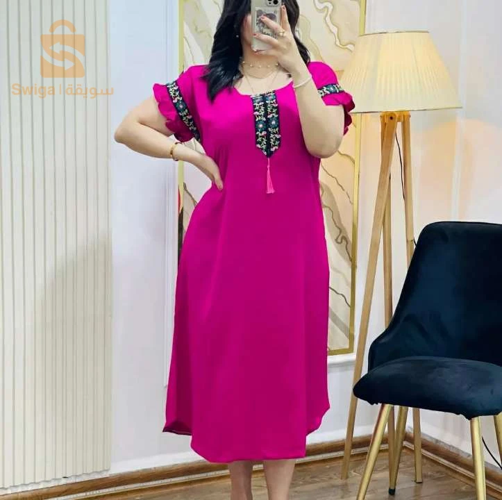 بدعية العيد حاجة شابة وكاليتي هايلة