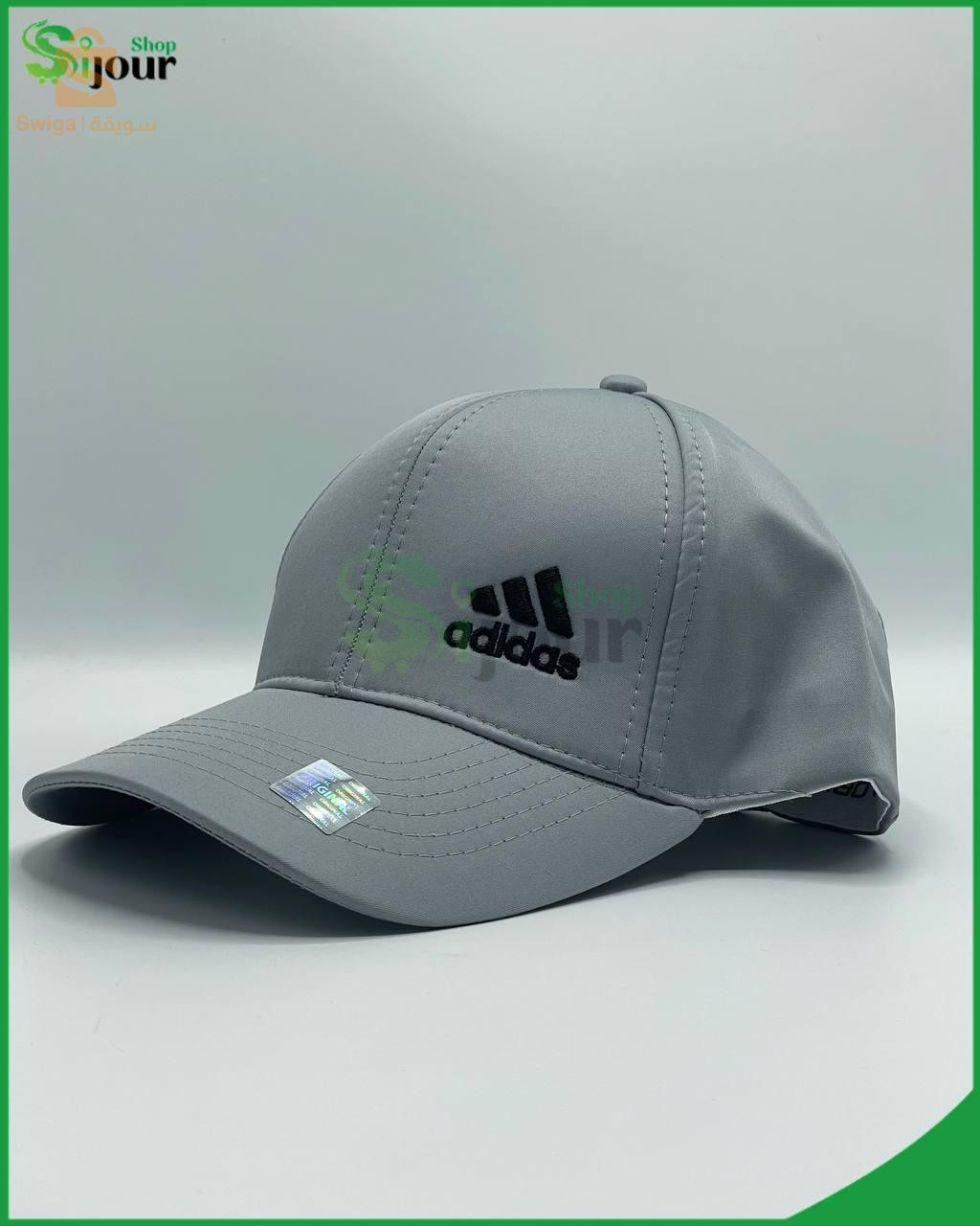 Kaskita adidas
