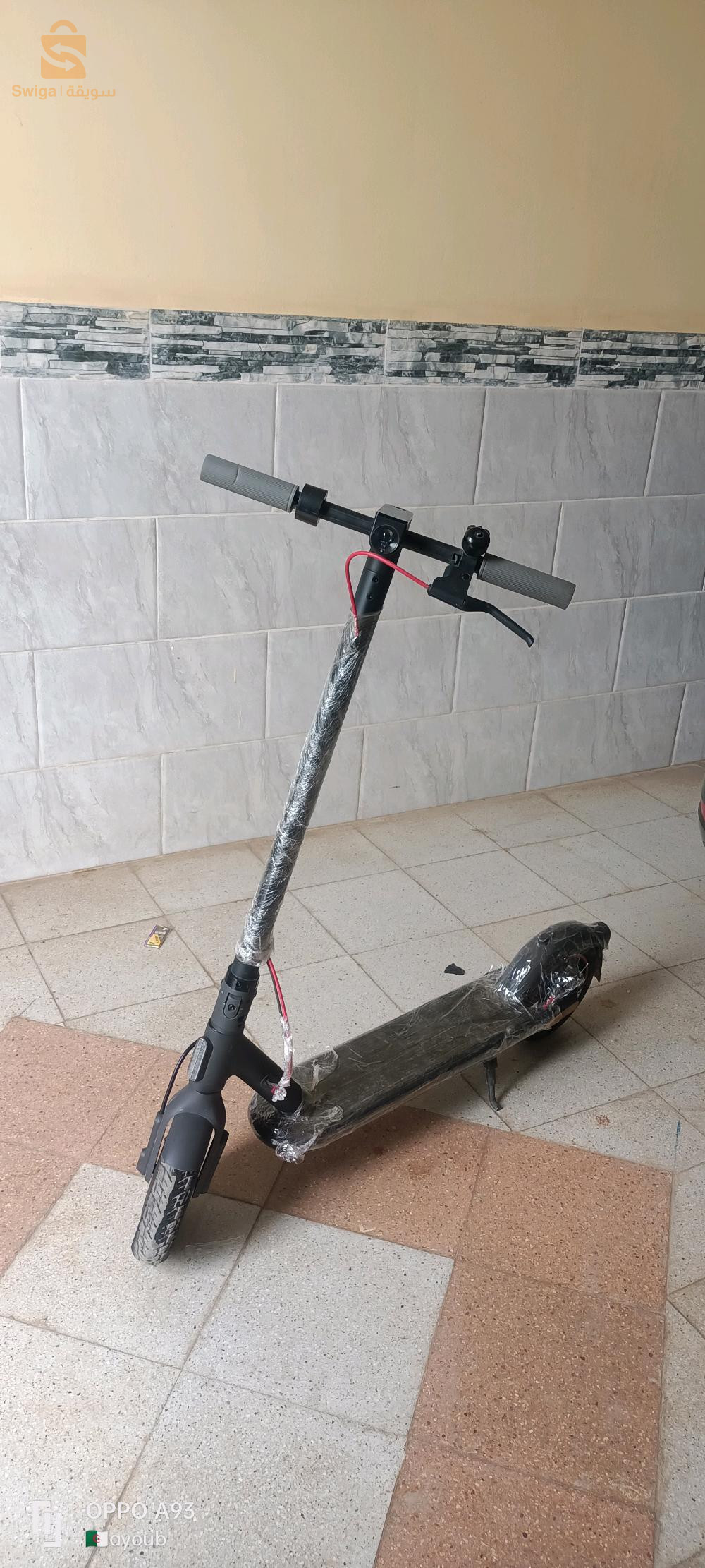 سكونر شاومي