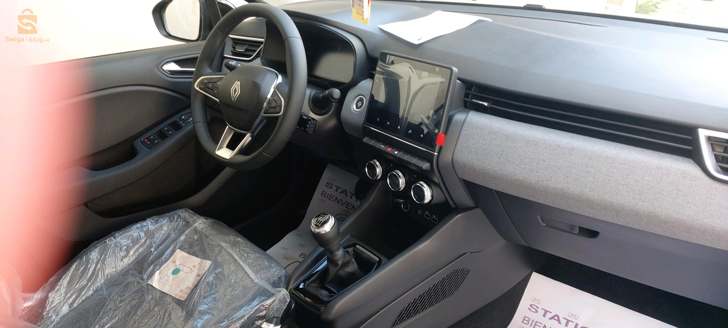 رينو Clio 5 2025 43 ميلة