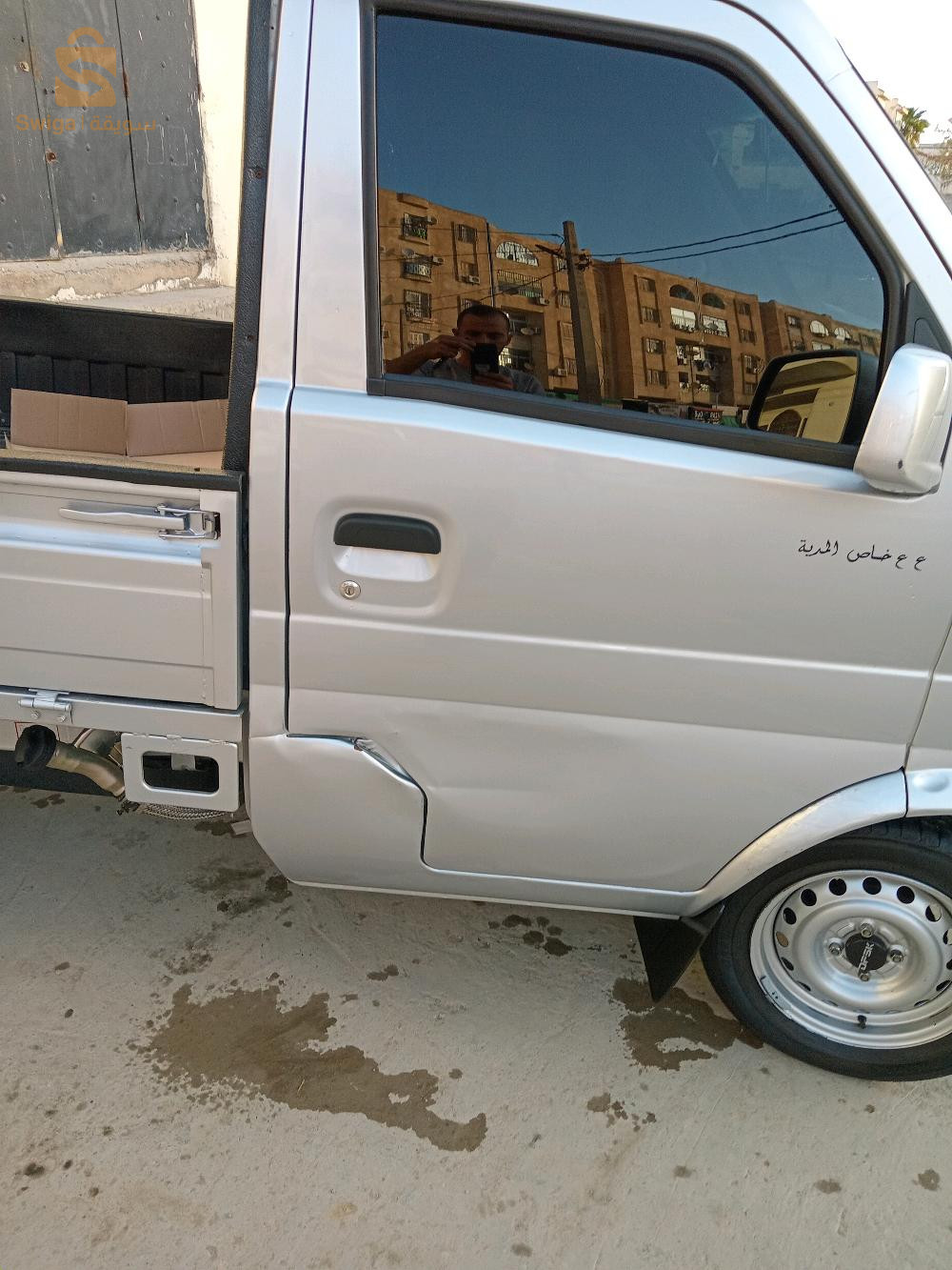 DFSK K01S 2024 26 المدية