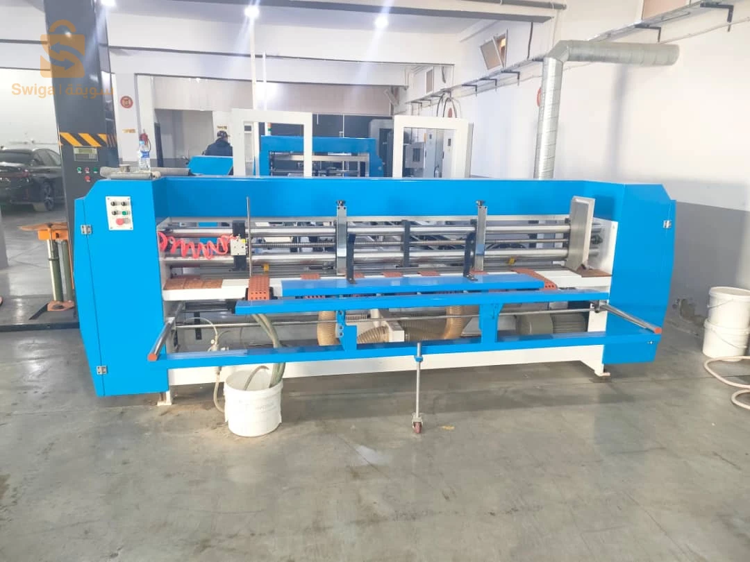 Machine de l'emballage