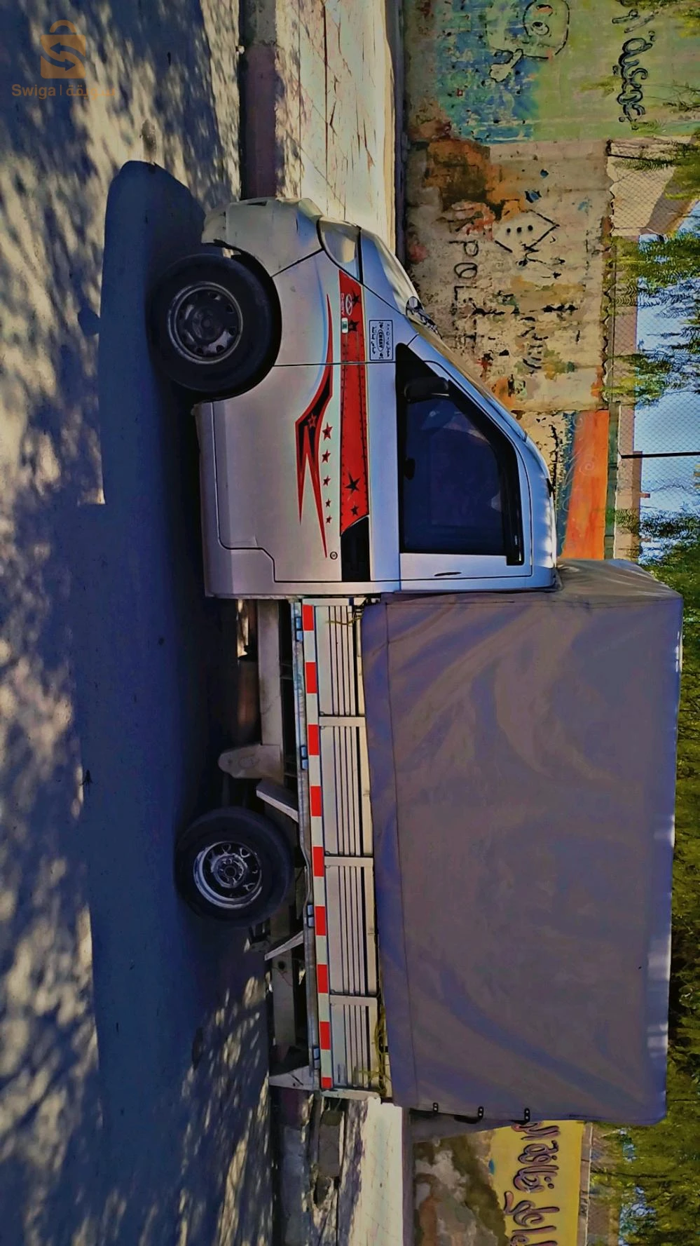 شيري 2019 5 باتنة