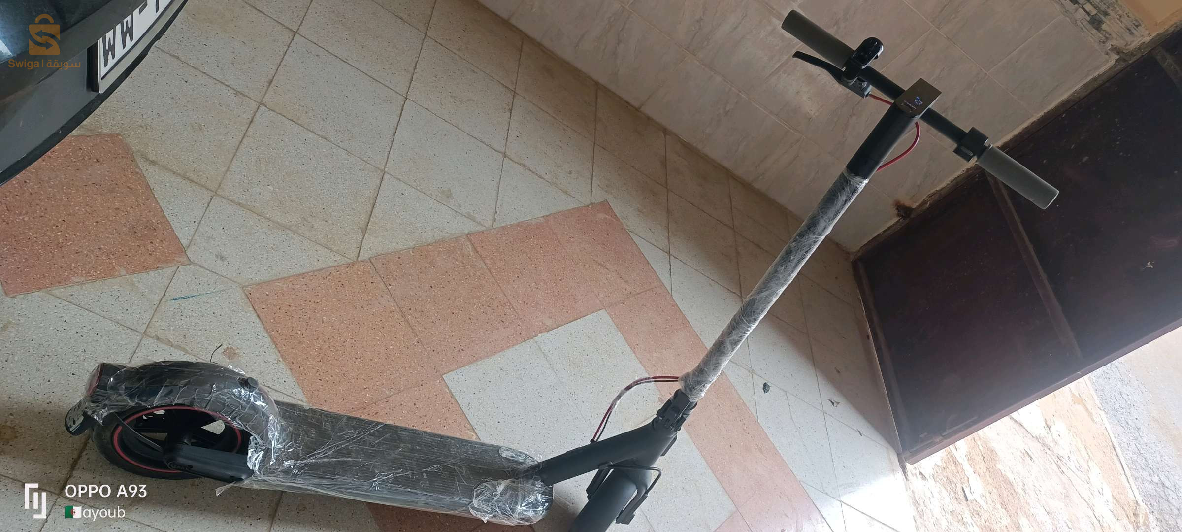 سكونر شاومي