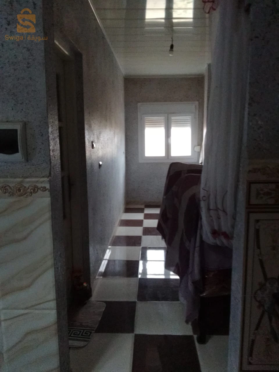 بيع مسكن
