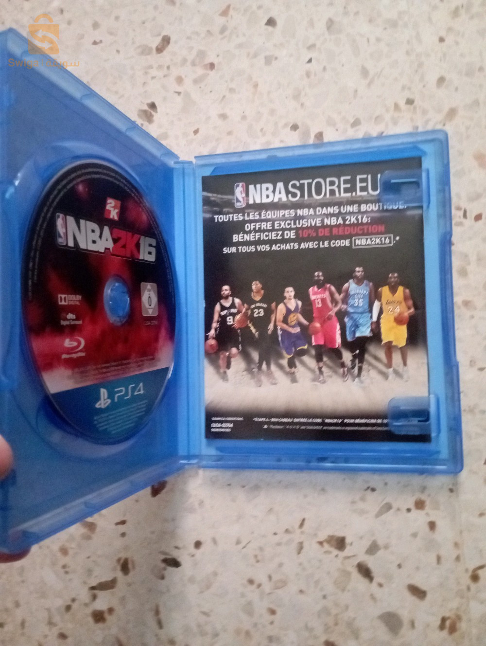 2000 للواحد الله يبارك قاع يمشو ✅💛