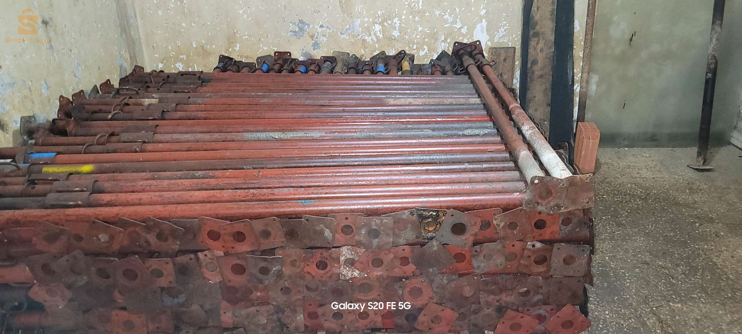 بيدروا ميطاليك طاليان 0796333487
