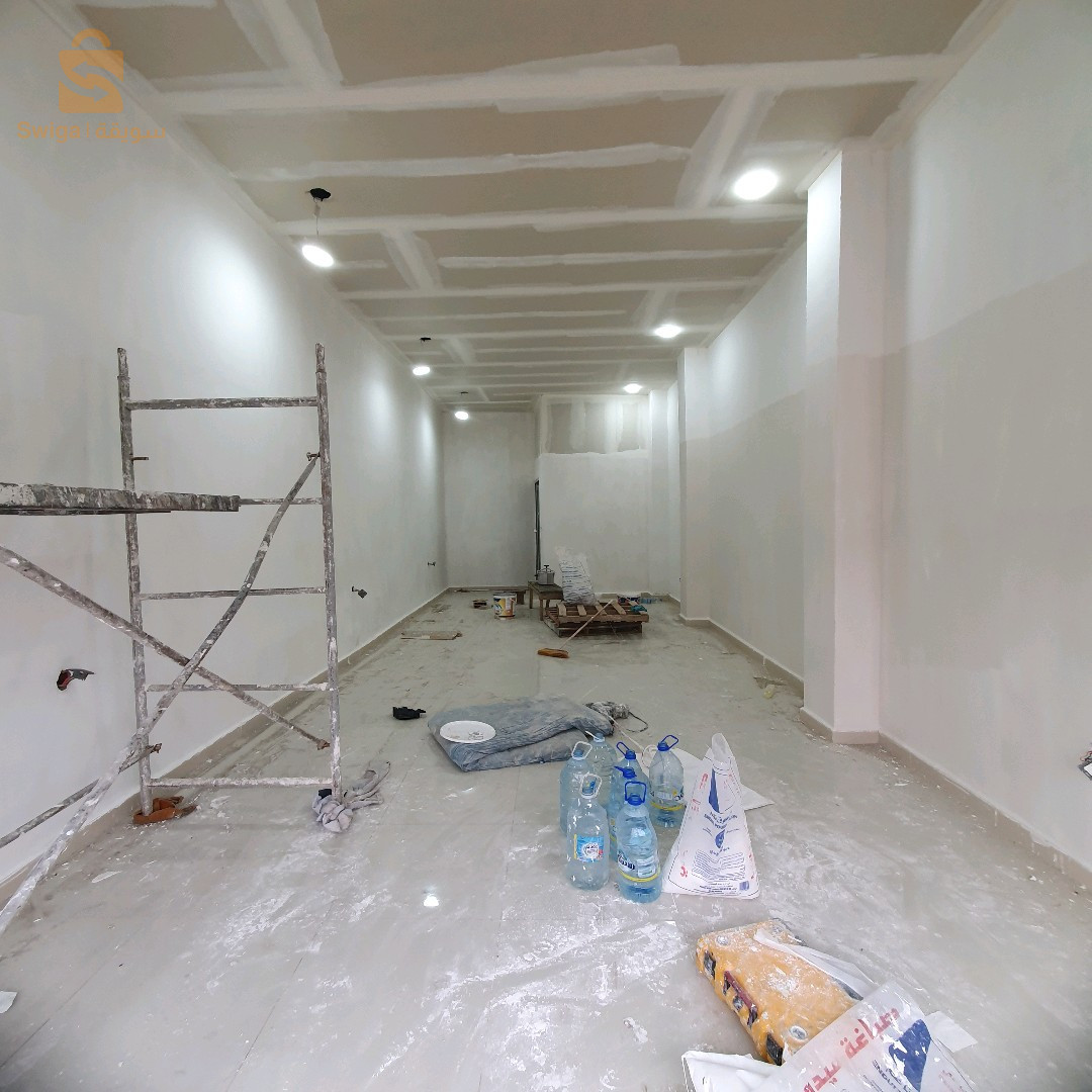 des magasins pour location