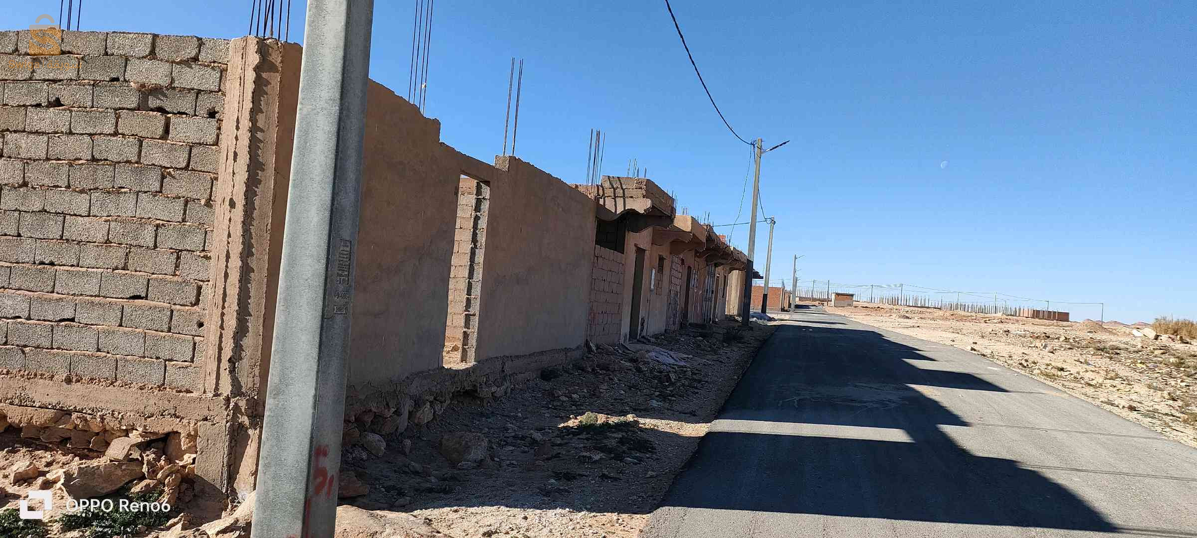 قطعة ارض للبيع