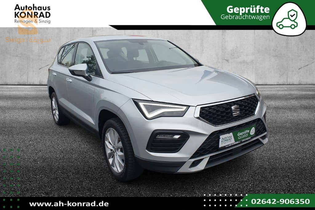 سيات Altea 2024 25 قسنطينة