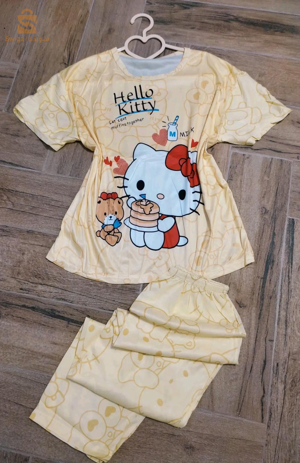 Pyjama