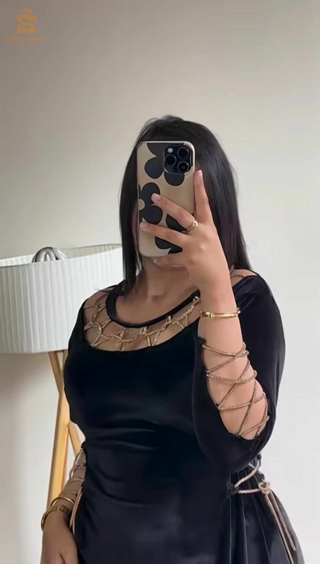 كل مودال وسعر تاعه