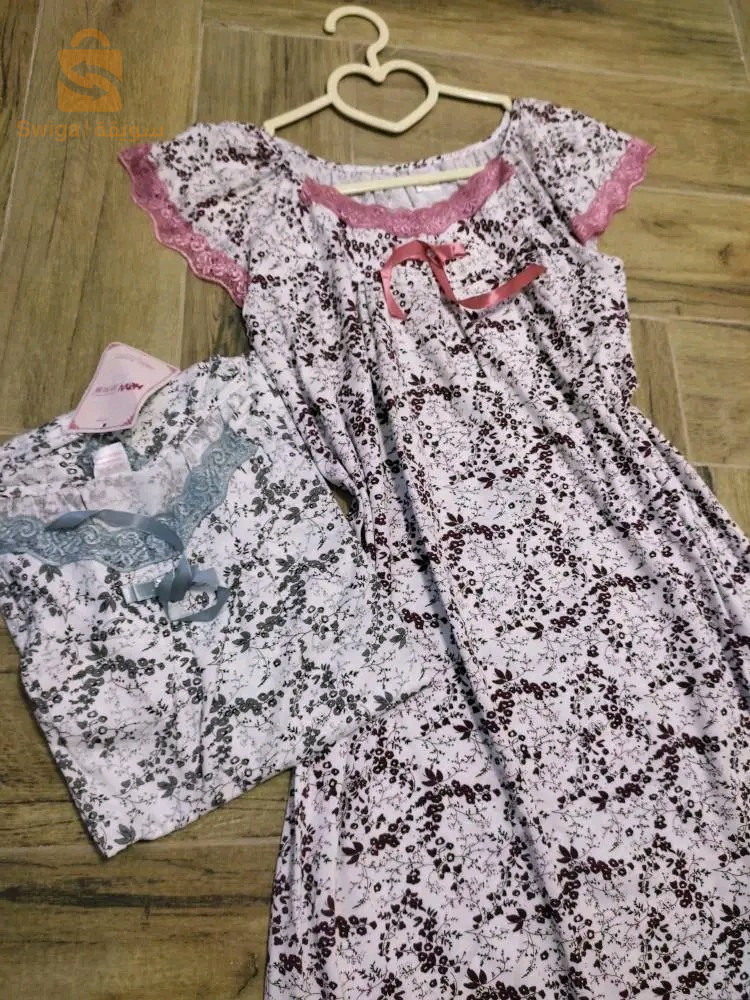 Robe de maison