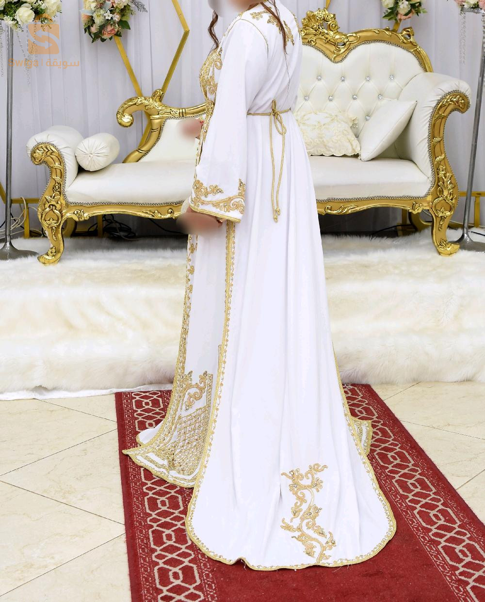 caftan royal