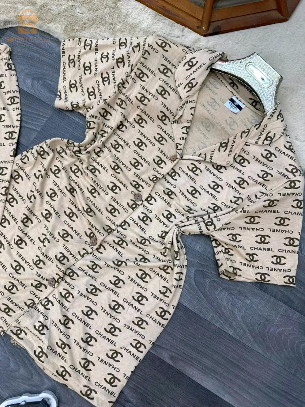 Pyjama