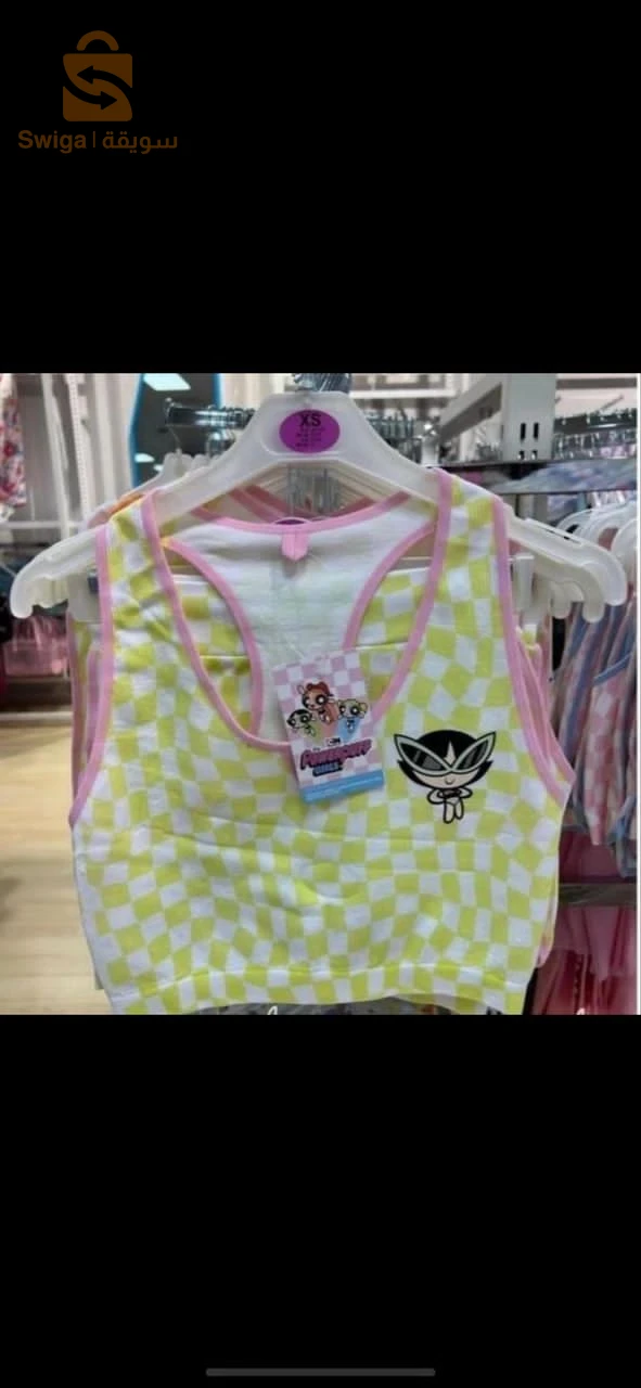 vente en gros