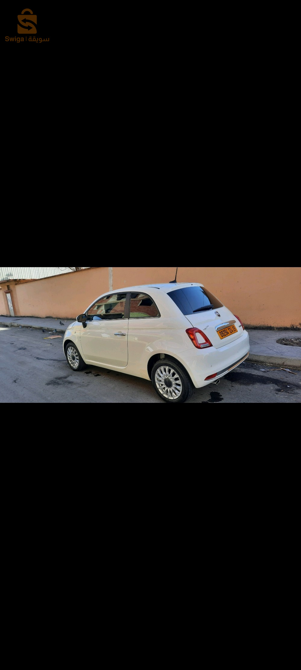 فيات 500 2024 9 البليدة