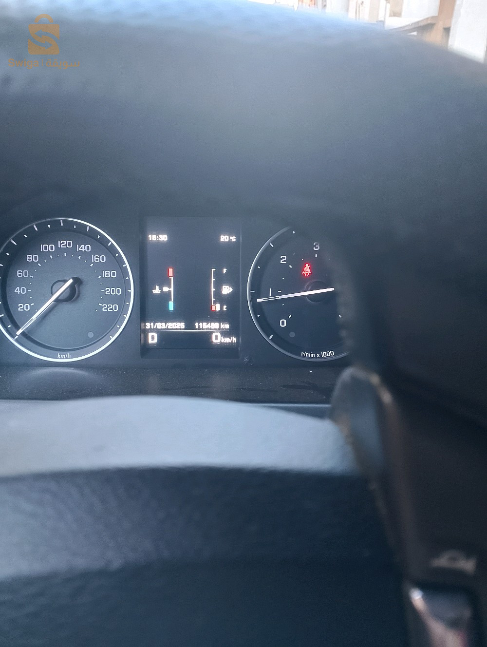 لاندروفر Freelander 2015 16 الجزائر